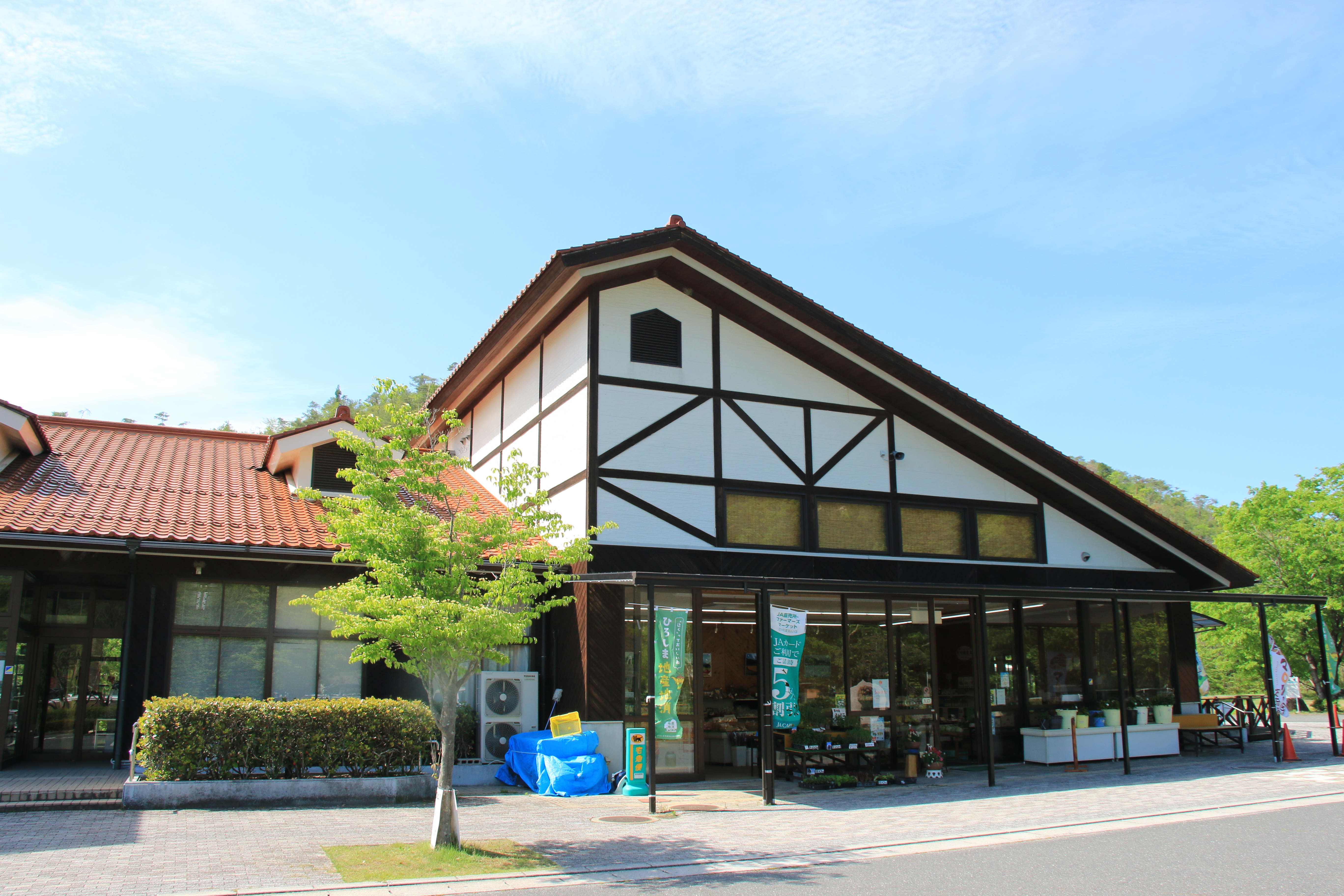 産直市へGO!