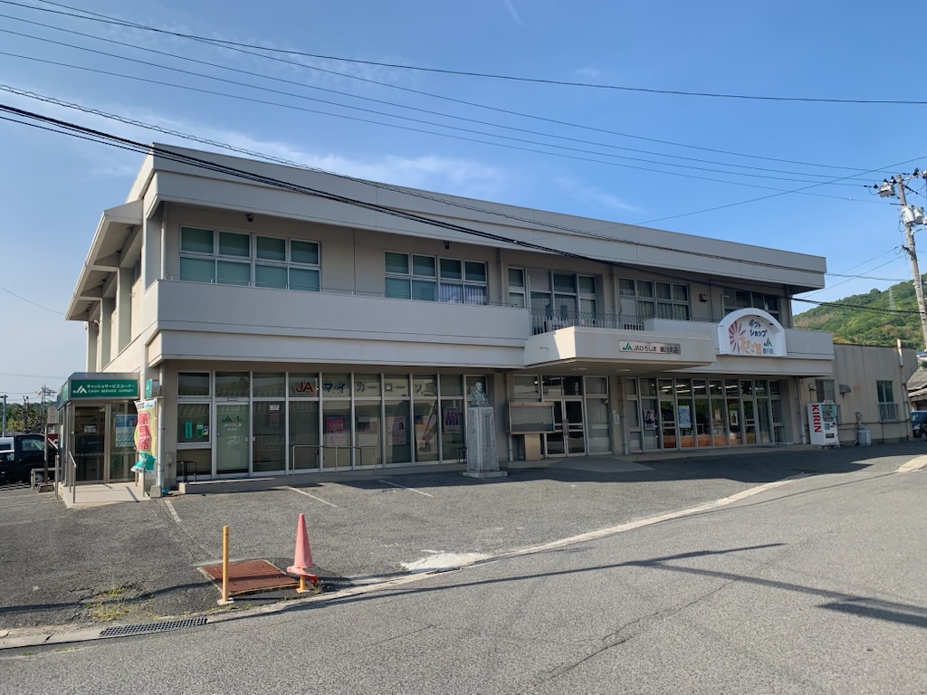 鹿川ホール